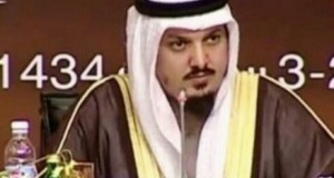 عبدالله مطير الشريكة
